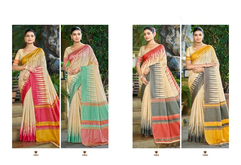 Lavina Silk 04 By Bunawat Slub Silk Printed Saree